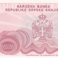 10000000 динара 1994, Република Сръбска Крайна, снимка 1 - Нумизматика и бонистика - 36473815