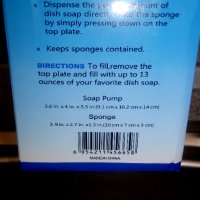 Органайзер за мивка-поставка за гъба с дозатор за препарат за миене на съдове, снимка 8 - Аксесоари за кухня - 36616322