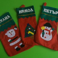 Коледно чорапче с име Коледна шапка с име, снимка 16 - Шапки, шалове и ръкавици - 43272144