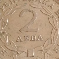 Юбилейна монета 2 лева 1969г. Рядка 90г. От освобождението на България 43063, снимка 4 - Нумизматика и бонистика - 43880012