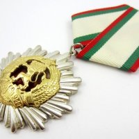 Орден Народна Република България-Пълен комплект-Ордени и медали, снимка 5 - Колекции - 43912887