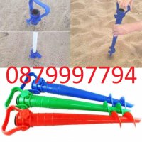 PVC стойка за плажен чадър, снимка 2 - Други - 36787176