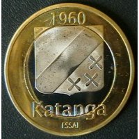 100 франка 2013, Катанга, снимка 2 - Нумизматика и бонистика - 38100892