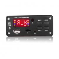 2x25W усилвател 12V MP3 WMA безжичен Bluetooth 5.0 декодер аудио модул USB FM TF радио AUX вход , снимка 3 - Аудиосистеми - 33601819