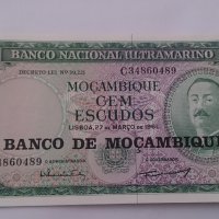 Банкнота Мозамбик -13083, снимка 1 - Нумизматика и бонистика - 28439665