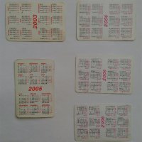 Календарчета - 1991 г., 1994 г.,2003г.,2005 г., 2006 г., 2008 г., 2009 г., 2011 г., 2012 г. 2016 г. , снимка 7 - Колекции - 33070132