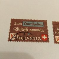 Пощенска марка 3бр Швейцария 1942, снимка 2 - Филателия - 43336113