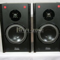 ТОНКОЛОНИ  Dynaudio msp 110 /1 , снимка 3 - Тонколони - 33515066