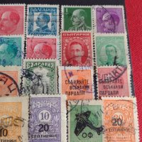 Пощенски марки ЦАРСТВО БЪЛГАРИЯ уникални стари редки за колекция - 22459, снимка 4 - Филателия - 36674622