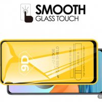 Xiaomi Redmi Note 10, 10S комплект 9D стъклени протектори, снимка 3 - Фолия, протектори - 33405791
