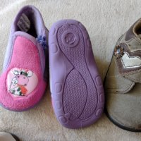 Бебешки чехли и боти 19 и 20 номер , снимка 10 - Бебешки обувки - 37096065