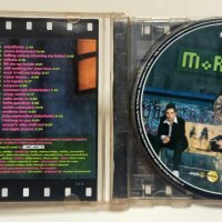 Morandi - Mindfields, снимка 2 - CD дискове - 43569007