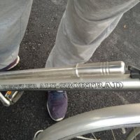 Алуминиево велосипед колело 28цола кетлер , снимка 4 - Велосипеди - 27296950