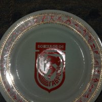Стара голяма чиния български порцеланм 36см. , снимка 3 - Колекции - 43990969