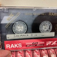 Аудио касетки Raks RX-60, снимка 3 - Аудио касети - 43943813