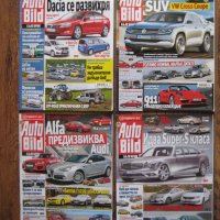 Списания за коли Auto Bild от 2011 г., снимка 10 - Списания и комикси - 28837432
