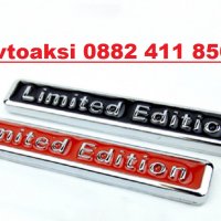 Надпис/Емблема метална Limited Edition Черна/Червена, снимка 2 - Аксесоари и консумативи - 35511747