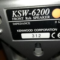 kenwood speaker system 1808221355L, снимка 15 - Тонколони - 37730416