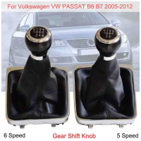 Топка с маншон за VW Passat B6 B7, снимка 1 - Аксесоари и консумативи - 44852538