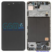 LCD Дисплей + Рамка за Samsung Galaxy A51 OLED + ПОДАРЪК Лепило, снимка 3 - Резервни части за телефони - 39784312