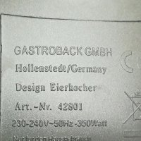 Немски уред за варене на яйца/яйцеварка/-GASTROBACK- 350w, снимка 7 - Други - 40505121