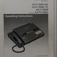 Стационарен Телефон ,  Секретар  с касета и ФАКС  , снимка 7 - Стационарни телефони и факсове - 34948219