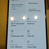Xiaomi Mi 9 Transparent/ Explorer Edition 12/256GB, снимка 2 - Xiaomi - 43914189