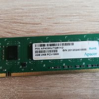 RAM DDR3 4GB 2x2GB Kingston Elixir Samsung 1333mhz 1600mhz, снимка 13 - RAM памет - 39156750