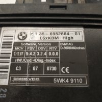 BMW 5 E61 BODY CONTROL MODULE 61.35 - 6952664-01, 61.35-6952664-01, 5wk4 9110 комфорт модул е91, снимка 3 - Части - 28508757