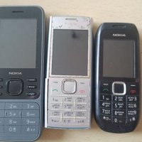 Телефон Nokia, мобилен телефон , снимка 2 - Nokia - 40345015