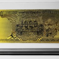Златна банкнота 1000 Индийски рупии в прозрачна стойка - Реплика, снимка 1 - Нумизматика и бонистика - 27079976