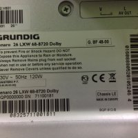 Телевизор GRUNDIG Lenaro 26 LXW 68-8720 Dolby за части, снимка 1 - Телевизори - 28027122