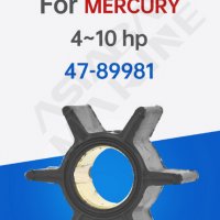 ВОДНА ПОМПА ИМПЕЛЕР за Mercury 4/ 4,5/ 6/ 7,5/ 9,8/10hp 47-89981 вал 11.4 Н 14.2 Д 31.6, снимка 1 - Воден транспорт - 40203866