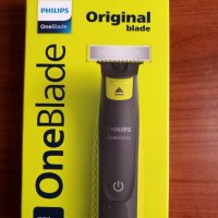 One Blade PHILIPS, снимка 1 - Машинки за подстригване - 42958713