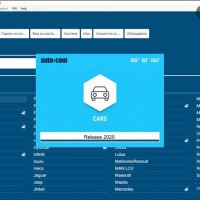 Софтуер за автомобилна диагностика Delphi Cars /Autocom 2020.23, снимка 1 - Сервизни услуги - 38239542