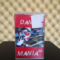 Dance Mania, снимка 1 - Аудио касети - 44861900
