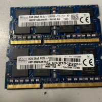 16GB (2x8GB) DDR3L SK-Hynix PC3L-12800U (1600Mhz,CL-9,1,35/1.5V), снимка 1 - RAM памет - 40821547