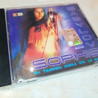 SOPHIE-BABY LOVE CD 0101231529, снимка 6 - CD дискове - 39154729