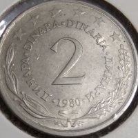 2 динара Югославия 1980, снимка 1 - Нумизматика и бонистика - 38669447