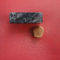 Минерал камък печат , снимка 8 - Антикварни и старинни предмети - 43972532