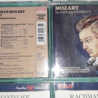 Компакт дискове на - Beethoven/ Mozart and Rachmaninoff, снимка 13 - CD дискове - 42961984