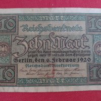 Райх банкнота 10 марки 1920г. Германия перфектна за колекционери 28265, снимка 5 - Нумизматика и бонистика - 37141961