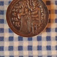 монета НИМ жетон цар Иван Асен втори , снимка 2 - Нумизматика и бонистика - 40613949