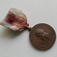 Румънски медал Карол Първи, снимка 3 - Антикварни и старинни предмети - 32358540
