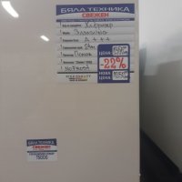 Хладилникът с фризер SAMSUNG модел RB34T603EEL цвят Бежов/Кремав, снимка 3 - Хладилници - 42932739