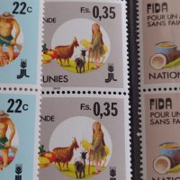 Пощенски марки серия IFAD UNITED UNIES чисти без печат редки за КОЛЕКЦИЯ 37881, снимка 4 - Филателия - 40476504