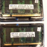 Рам памети DDR 2 за лаптоп, снимка 10 - RAM памет - 32852000