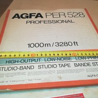 agfa per528 professional made in germany 1605211859, снимка 7 - Други - 32896516