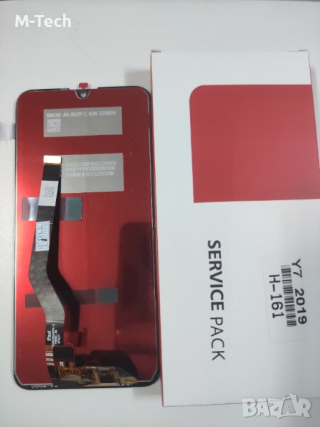 100% Оригинален дисплей за Huawei Y7(DUB-LX1) / Y7 Pro / Y7 Prime (2019) (NF) LCD, снимка 1