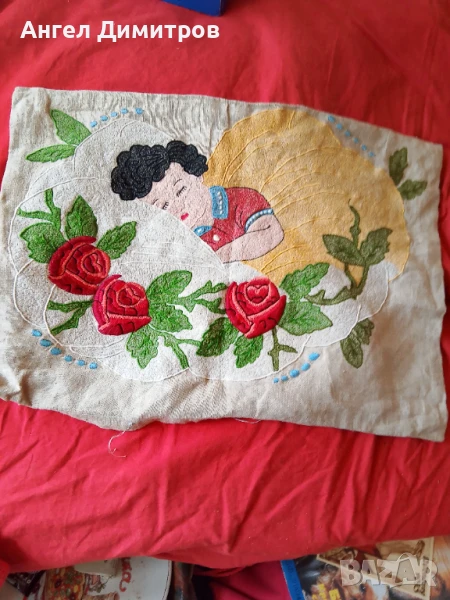 Фъкана калъфка изглежда нова , снимка 1